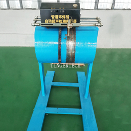 Ultrahangos v&iacute;zfilm m&oacute;dszerrel tesztelő rendszer csőhegeszt&eacute;si varratokhoz