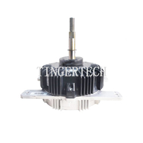 DMSBA8PZH DR-310-750-8 برای موتورهای DC تهویه مطبوع مرکزی Trane Panasonic