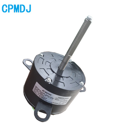 การเปลี่ยน YDK120-30-6-90 มอเตอร์พัดลมระบายความร้อนด้วยอากาศมอเตอร์แบบมีเงื่อนไข 