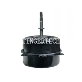 motoare ventilatoare pentru aer conditionat TCL