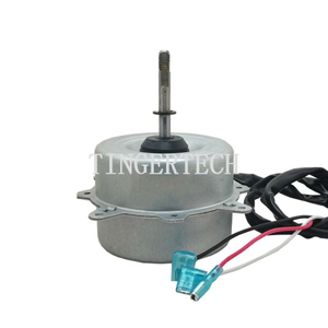 موتور فن برای تهویه هوای فضای باز TCL