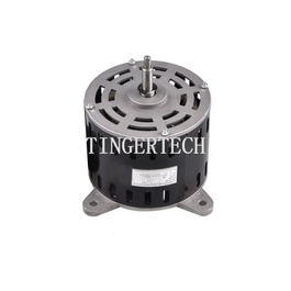 Gree LN100A, YDK110-8B, 15014402, LN10C, YDK100-8A1, LN120B, YDK120-8B, YDK100-8C ac ventilatoare