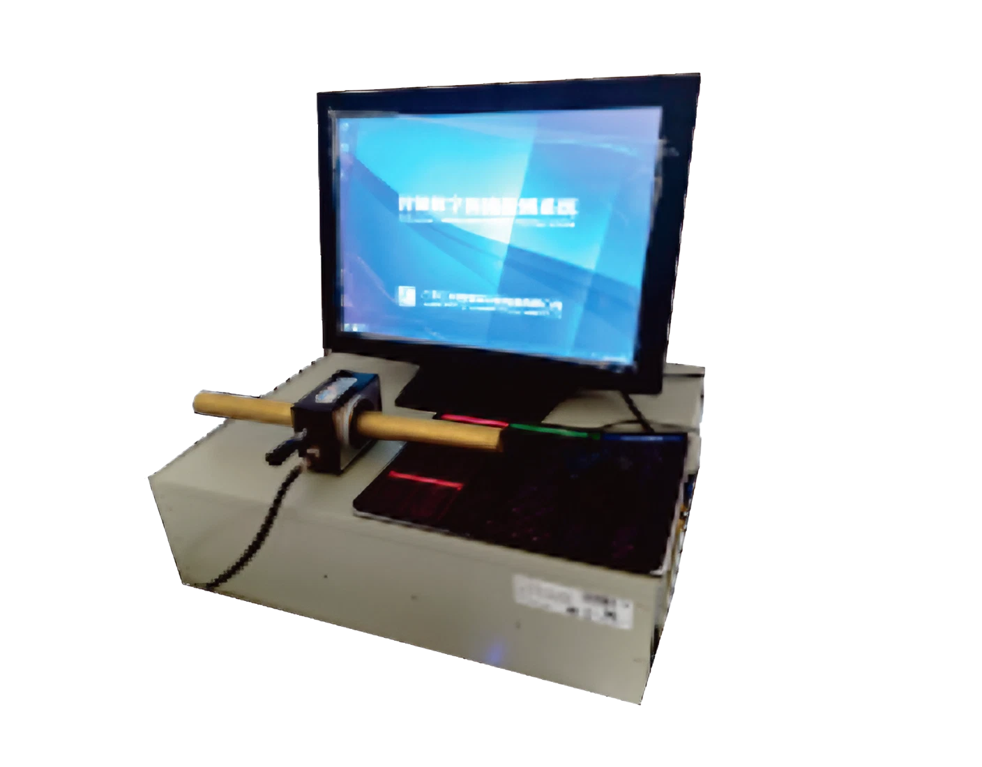 Detektor poruch v&iacute;řiv&yacute;ch proudů