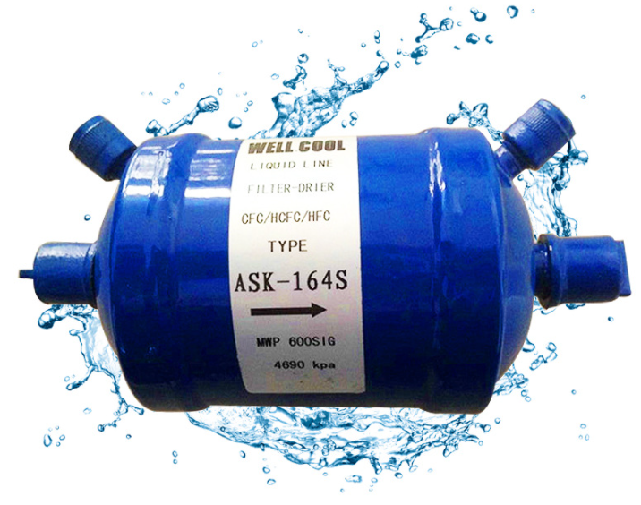 Refrigeration Accessories Cold Storage Chiller Professional Refrigerant Suction Filter Hyx-289t