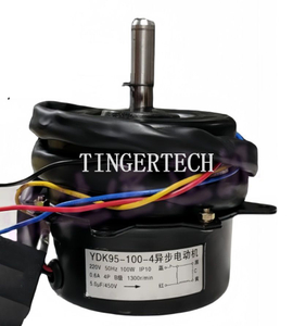 YDK95-100-4 Motor Kipas Pendingin Pengering, Motor kipas untuk Kipas Pendingin Mesin Pengering 220V 380V