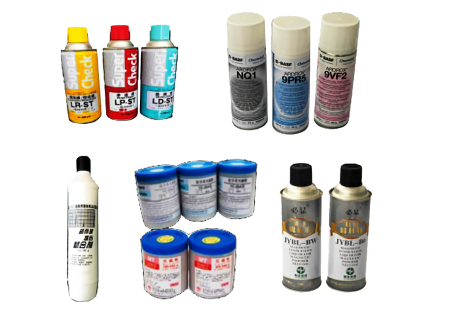 Penetrant, manyetik toz, ultrasonik bağlantı ajanı, kompozit floresan ajan