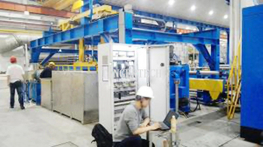 &Eacute;quipement automatique de d&eacute;tection de d&eacute;fauts de barre en aluminium