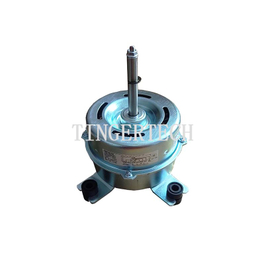 MOTORI VENTILATORE YDK-75Q-6P2 YDK100-6A PER CONDIZIONATORE AMBIENTE